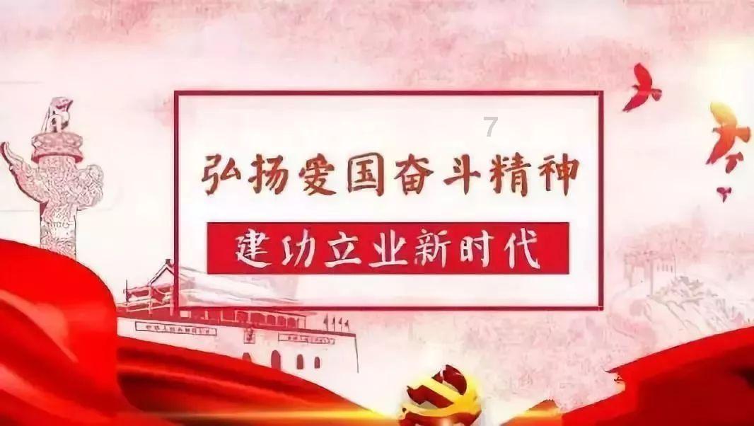 马斯克官宣人类首次植入脑机接口芯片，人工智能AIETF（515070）开盘冲高，创新医疗涨停