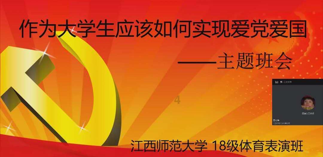 埃及坟墓的秘密