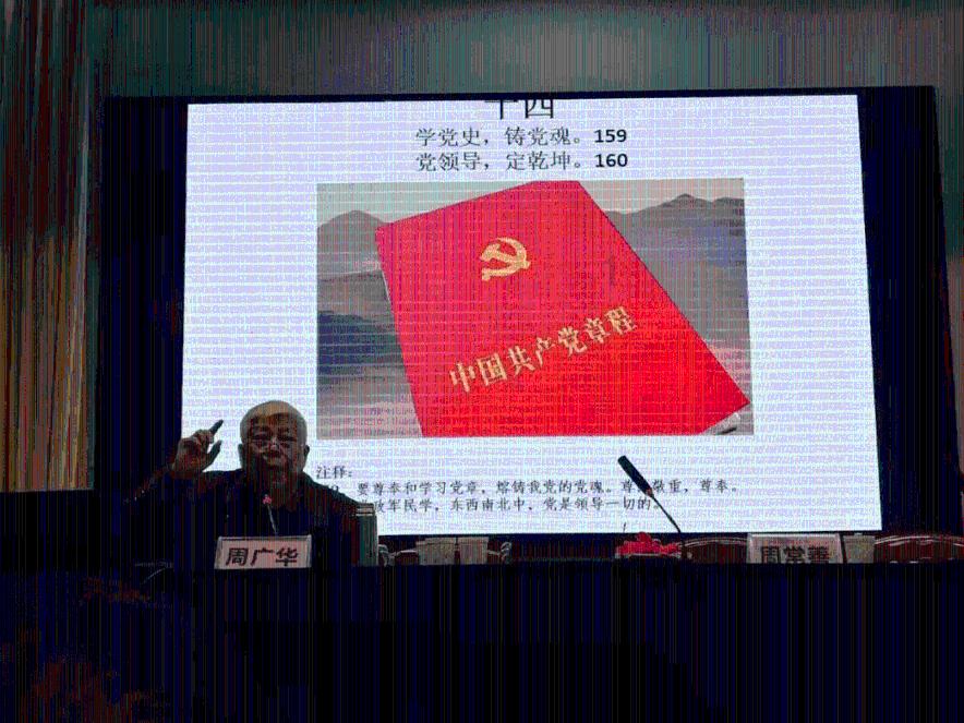 棒球训练赛