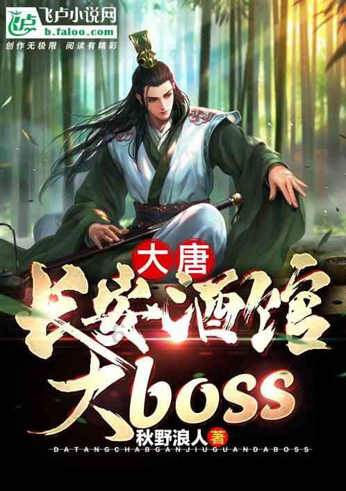 《求生之路》2mod文件夹位置介绍